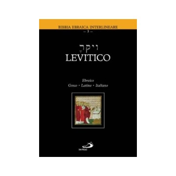 Levitico - Bibbia Ebraica...
