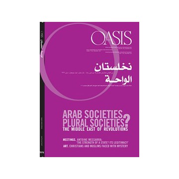 Oasis. Arab societies,...