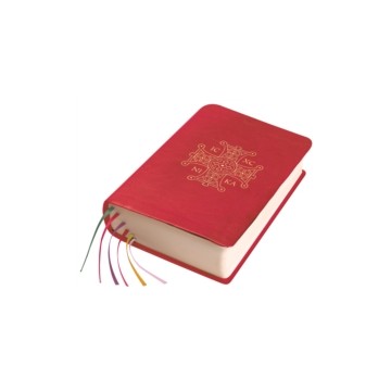 THIRD ROMAN MISSAL: STUDY MISSAL ENGLAND AND WALES