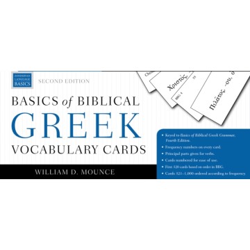 BASICS OF BIBLICAL GREEK...