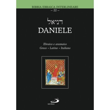 Daniele - Bibbia Ebraica...