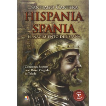 Hispania-Spania
