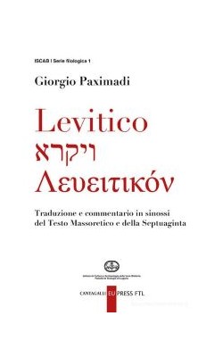 Levitico- Traduzione E...