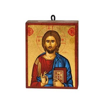 Gesù Cristo datore di vita (icona).